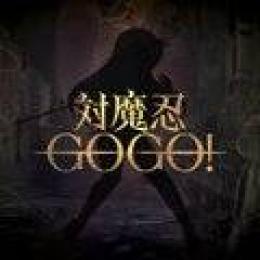 対魔石9900個 個 代行 複数可 最速1時以内完了
