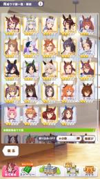 引退　キタサン3凸他　プラチナ称号あり