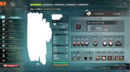 【ブルプロ】Lv33 ツインストライカー 【8000円課金垢】