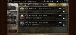 初心者向け　　本日限定