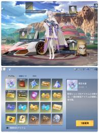 💎殿堂水晶1個 💎武器衣装豊富垢 佐野万次郎Ⅵ エミリアⅥ 白銀ノエルⅣ etc…
