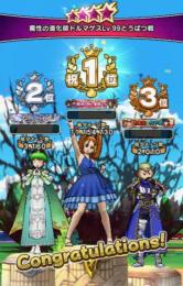 【DQウォーク代行】100円からなんでも代行！