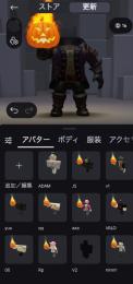 引退　顔無し片足保有　ブレボ課金スキル、高額エモート多数有