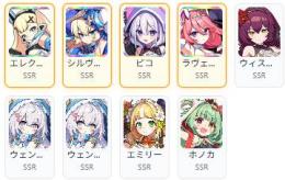 0.06％4 ピコ+エレクトラ+シルヴィア+ラヴェリア+ウィステリア+ウェンディ+ホノカ