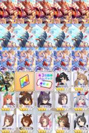 【初期垢】石75400個 フォーエバーヤング完凸+カジノドライブ完凸+アーモンドアイ完凸