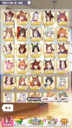 廃課金　三女神完凸　ウマ娘　引退アカウント　SSR多数