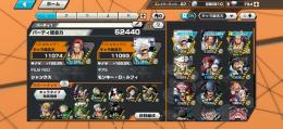 破格‼️✨超フェス18体！✨総課金額48万！