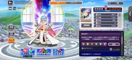 ブレソル垢です！