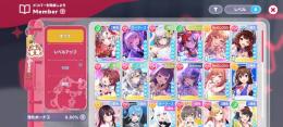 リセマラ☆5×7水着ノエル2凸、あやめ、おかゆ、莉々華、ベールズ