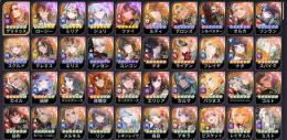 ゲリドゥス6凸所持　引退垢