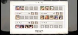引退アカウント 石22000↑ 戦力約2億 冥パ作成途中 必須キャラ確保済