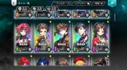 【4/21更新】⭐︎4キャラ17体、戦力約43万