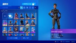 「正規/即メルアド変更可能」「PS/Switch対応」エリエジェ、GALAXY共存アカウント
