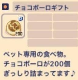 1b19円売り @5000