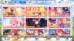 ヒヨリ以外フェス限コンプ！秘石7500個！正月キャル、水着サレン