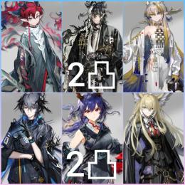 合成玉19万6080個【最強初期アカ ウァン2凸 ユー シュウ所持】
