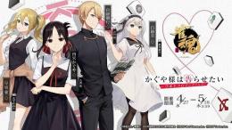 かぐや様キャラ全四種＋衣装全四種＋装飾品全五種コンプ 雀士キャラ10↑