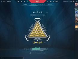 値下げ可能 ゴールド３　ヴァンダル　ファントム　ナイフスキン多数