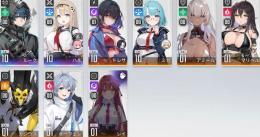 ☆5戦闘員　ハル　ルーク　所持アカウント