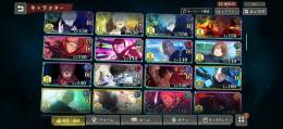ファンパレ引退
