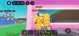バーグロとフリーロ1.6B