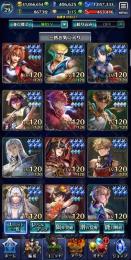引退垢18