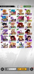 ドラゴンボールレジェンズ　ご飯完凸　完凸多数います