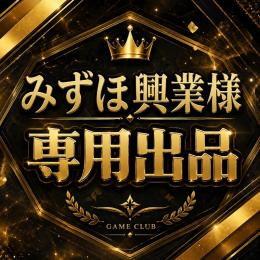 日本人フォロワー1000人＋4アカウント