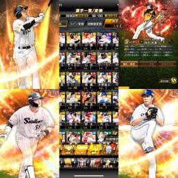 Vロ未進行🏳️‍🌈22柳田、21岡本、大野、村上居ます❗️