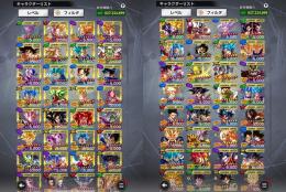 おんどき様専用。新身勝手所持❗️ULセル、ビースト、その他UL、LL完凸多数❗️