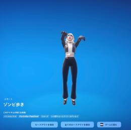 【メアド譲渡】　【もう少しでメア即】どハマり　ゾンビ　即対応‼️