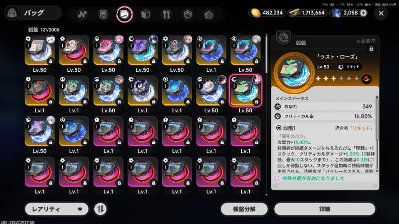 出品画像