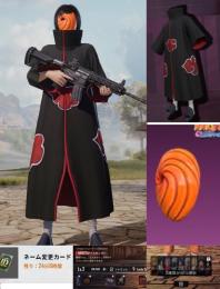 ボイス&衣装を獲得可能な賞品パス購入済！NARUTOコラボの暁コスチュームセット持ち初期垢