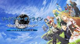 PS4/SWITCHA ソードアート・オンライン -ホロウ・リアリゼーション- 代行