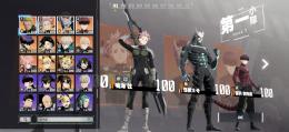 怪獣8号ゲーム引退
