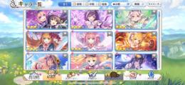 リセマラ 正月キャル 正月ペコ 正月コッコロ 水着サレン フェス限10種 石1.9万 星3 51体