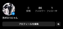 Instagramアカウント
