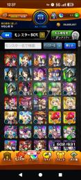 ［即購入OK］限定多数即対応　引退垢