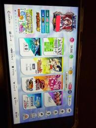 MJモバイル　アカウント　Android