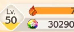 石30000 ssr8体ex全解放済み 