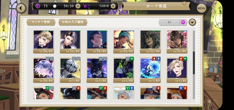 出品画像