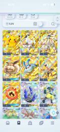 ポケポケ引退アカウント