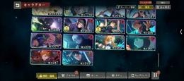 ファンパレのアカウントです