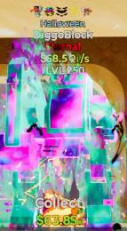 5変異 HALLOWEENディゴブロック 250レベル 68.5Qi 