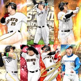 Vロ未進行。ｴﾅｼﾞ516個。BN佐藤.22S2岡本.AN坂本.S1柳田.21UT丸.S46枚