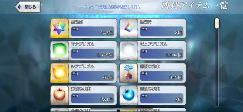 出品画像