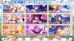 最終値下げ！最新サマーレム、エキドナ所有プリコネ引退垢 総戦力1470万