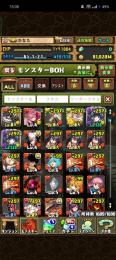 引退アカウント