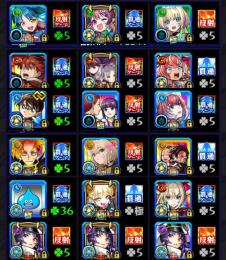 リンネ6体。チェルノボグ運極。限定キャラ200体以上。環境必須キャラ99%所持