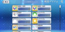 引退垢16